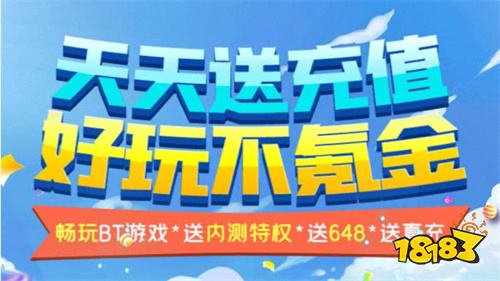 2024热门游戏排im电竞平台行榜前十幻想名将录0氪版推荐(图5)