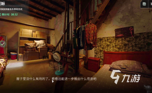 热门手游排行榜排名前五2024最火的手游推荐im电竞网站(图1)