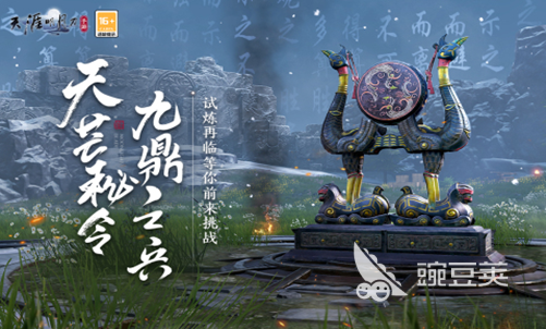 2024最火十大游戏排行榜超好玩的手游推荐合集(图5)