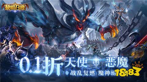 良心BT手游平台哪个好2024最良心bt手游游戏盒子排名(图2)