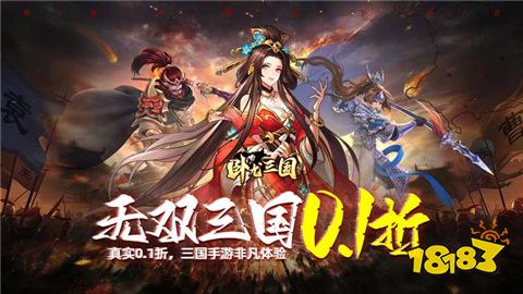 目前有哪些好用的变态手游盒子2024变态手游盒子排名前十(图8)