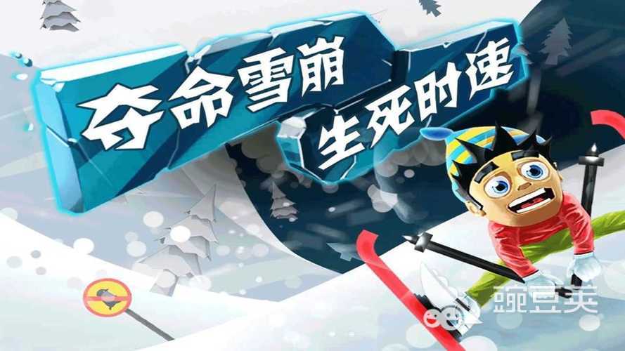 im电竞平台2024手游排行榜推荐人气较高的手机游戏分享(图4)