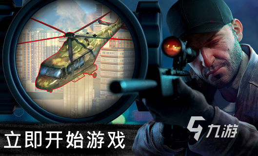 im电竞网站2024年手游排行榜前十名有哪些高质量的游戏哪些值得玩(图2)