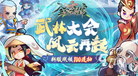 im电竞网站2024年手游排行榜前十名有哪些高质量的游戏哪些值得玩(图7)