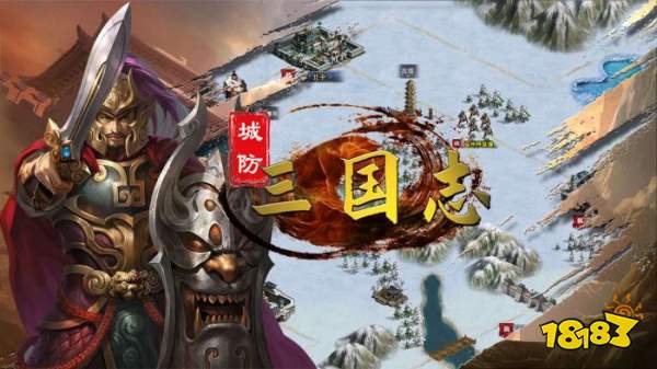 2024好玩的SLG手游推荐热门的策略游戏排行(图1)