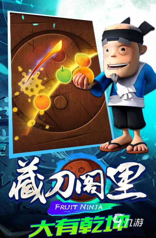 2024年热门游戏排行榜耐玩的游戏下载大全(图1)