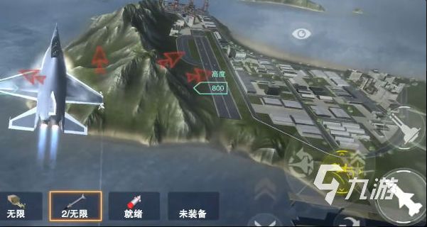 最好玩的游戏前10名推荐2024可玩性较高的手游排行榜(图8)