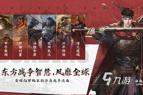 2024高人气的手游排行榜前100热门的手游排行榜前十名有哪些(图6)