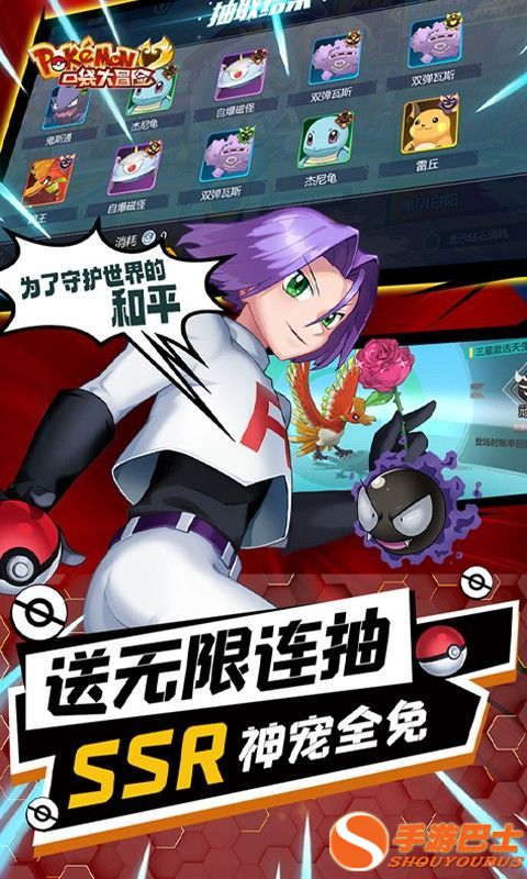 口碑最好的手游排行榜2024最新手游口碑榜分享(图5)
