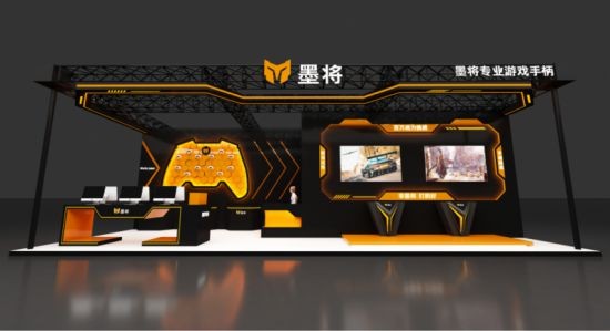 “墨将”参展ChinaJoy2024！玩家与轻松娱乐的完美邂逅(图1)