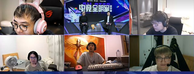 电竞全明星赛出现卧底！队长：不怪yang怪我选了他(图2)