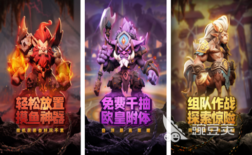 2024最流行的手游排行榜热门的手游推荐合集(图1)