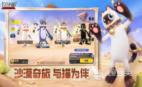 2024最流行的手游排行榜热门的手游推荐合集(图5)