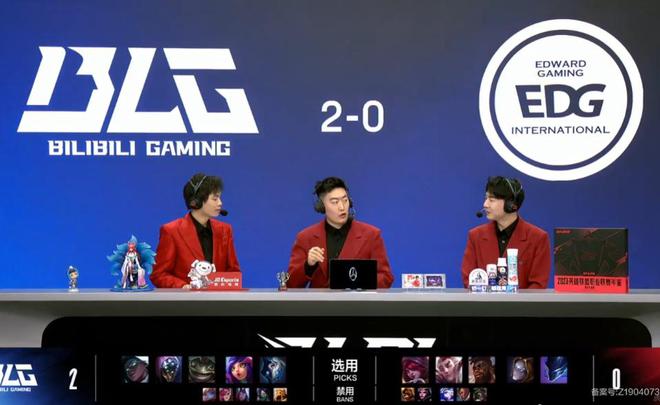 至臻全华班BLG四连胜遥遥领先！管泽元：他们磨合的太快了(图4)