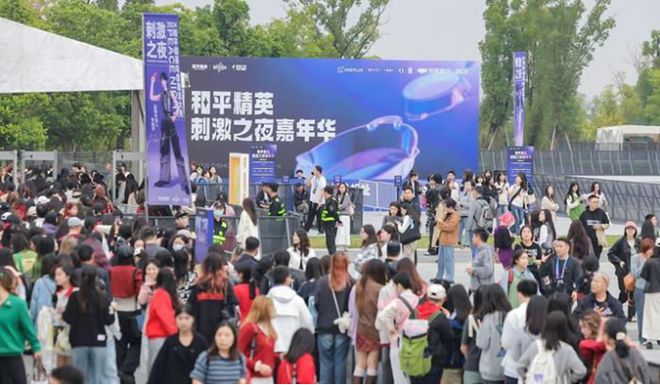 2024年濮院电竞周圆满结束；英雄电竞与诚信委员会结成战略合作伙伴关系；周报(图4)