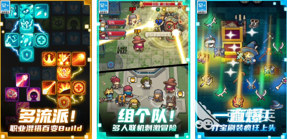 2024手游热度排行榜最新大全热门游戏盘点推荐(图1)