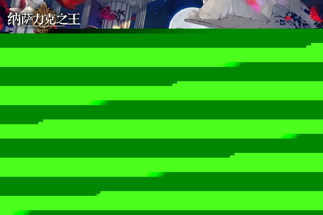 2024手游热度排行榜最新大全热门游戏盘点推荐(图3)