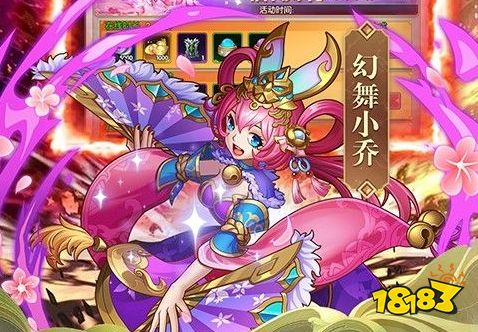 2024年十大bt手游盒子排行榜bt游戏手游平台app有哪些(图1)
