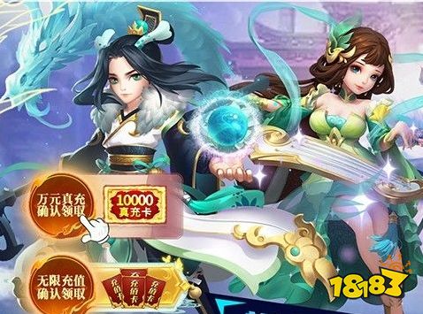 2024年十大bt手游盒子排行榜bt游戏手游平台app有哪些(图7)