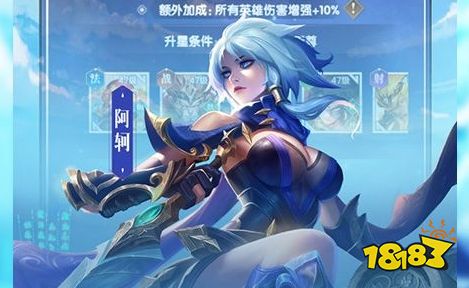 优惠005折游戏平台哪家好2024十大005折扣手游平台app(图8)