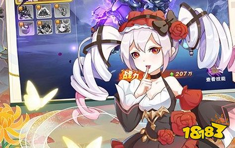 优惠005折游戏平台哪家好2024十大005折扣手游平台app(图7)