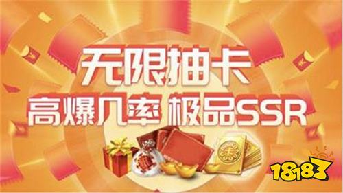 2024福利手游平台十大排行榜充值福im电竞平台利有哪些好用(图5)
