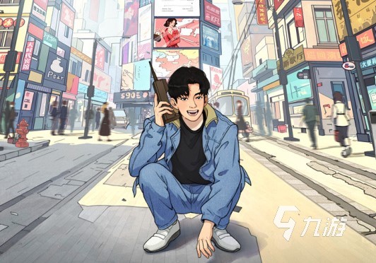 2024年手游热度排行榜热门的手游盘im电竞点(图2)