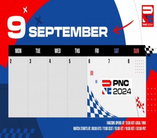 2024PNC全明星赛赛事赛制：将于9月6日至8日举行奖金30万美元(图1)