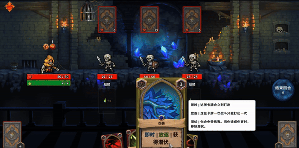 十大卡牌手游排行榜2024最火的卡牌手游前十名(图4)