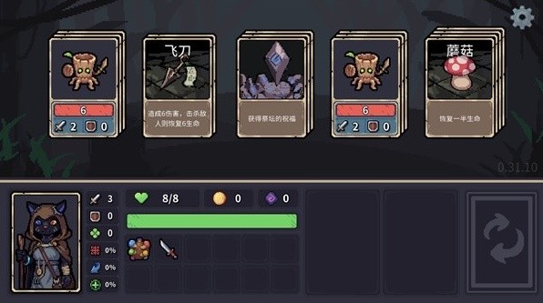 十大卡牌手游排行榜2024最火的卡牌手游前十名(图7)