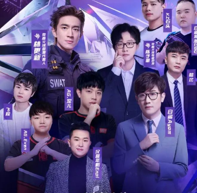电竞盛宴燃爆今夏！虎牙电竞全明星夏季赛CF专场倒计时震撼启幕(图3)
