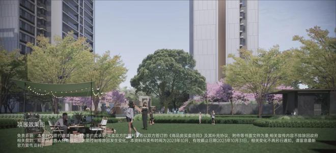 【中国铁建花语前湾】官方网站-2024最新房价+户型图+小区环境(图13)
