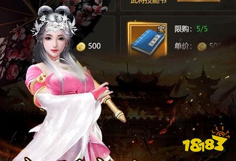 十大手游折扣平台app排行榜2024年最新01折手游平台推荐(图7)