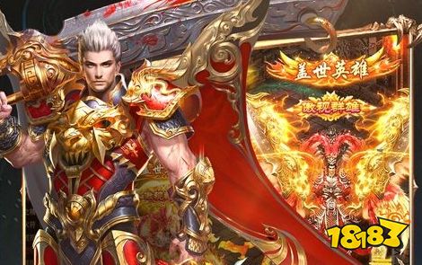 0元手游平台哪个好用im电竞十大0氪金手游平台推荐(图1)