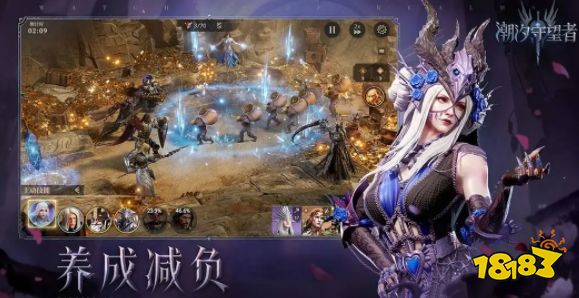 好玩的免费单机手游有哪些免费手游平台app排行榜(图1)