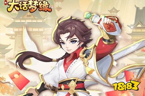 好玩的免费单机手游有哪些免费手游平台app排行榜(图7)