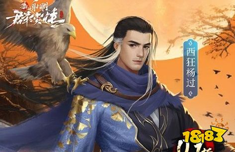 好玩的免费单机手游有哪些免费手游平台app排行榜(图8)