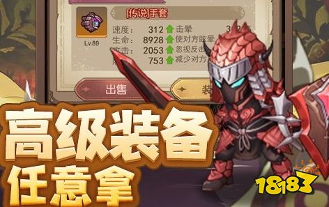 变态手游盒子免费版排行榜正版变态手游盒子官方版大全(图7)