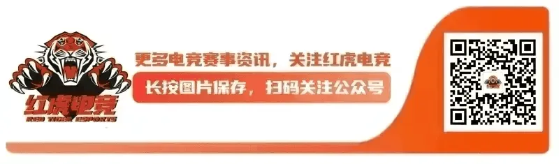 im电竞赛前分析-WBGvsTES：电竞春晚收官战谁能过个好年(图5)