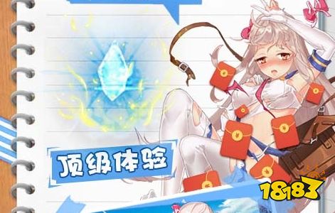 玩游戏充值打折app哪个好一点手游折扣平台app排行榜前十名(图1)