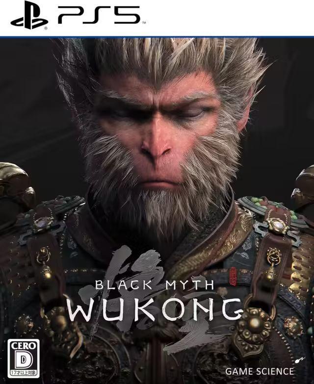 游戏职业技能认定考试平台上线！中国队获得第四届东亚电竞锦标赛团体冠军(图2)