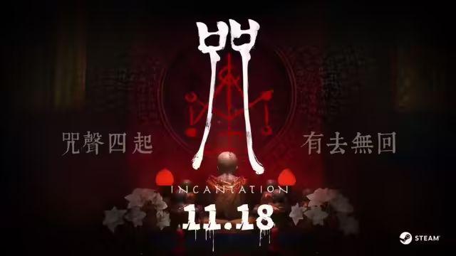 游戏职业技能认定考试平台上线！中国队获得第四届东亚电竞锦标赛团体冠军(图5)