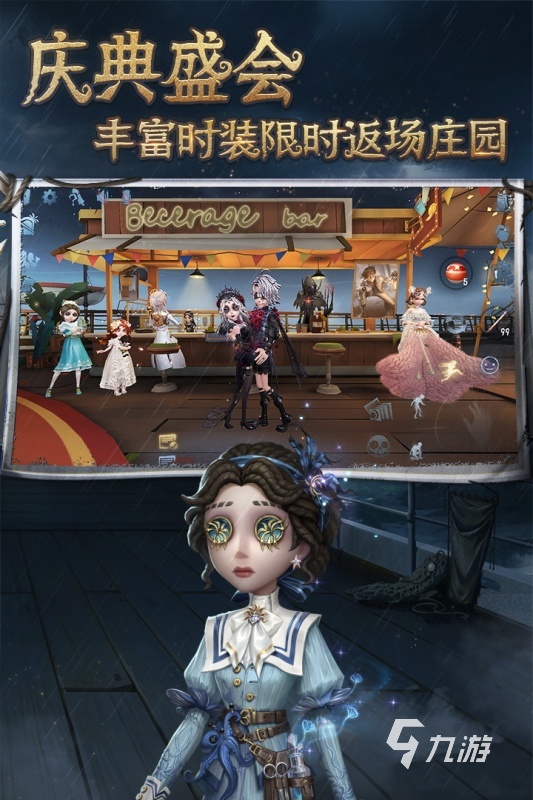 2024最好玩的手机游戏有哪些最受欢迎的手机游im电竞网站戏推荐(图6)