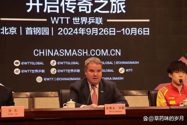 中国大满贯赛!男单10大高手云集樊振东退(图2)