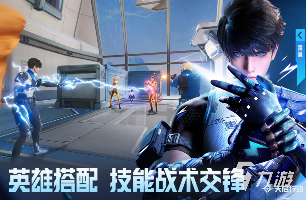 好玩的游戏是什么2024值得推荐的好玩游戏排行im电竞平台榜(图1)