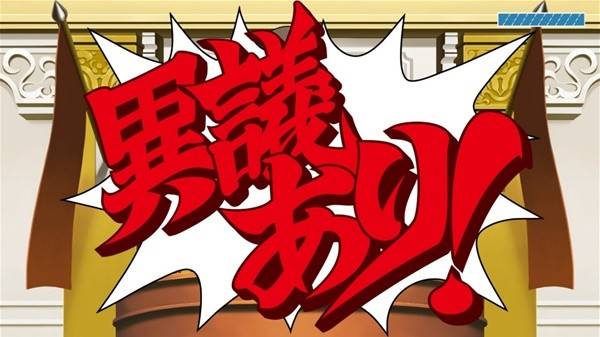 2024有哪些二次元游戏值得关注十大必玩二次元游戏推荐(图10)