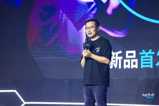 im电竞2024LogiPLAY趣玩日：罗技G解锁游戏装备新境界与全球玩家共狂欢(图2)