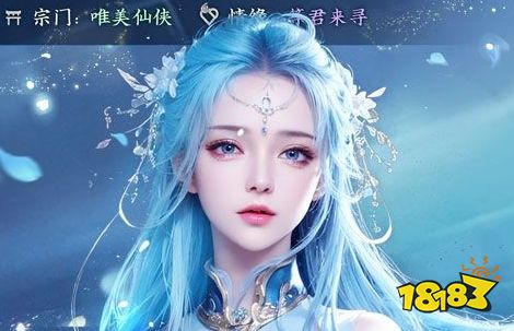 2024年十大免费手游平台排行榜不用氪金的良心手游平台有哪些(图8)