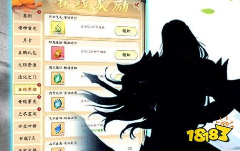 2024十大游戏折扣平台排行榜福利手游充值折扣平台哪个好(图7)