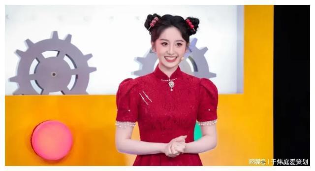 央视综艺主持人洗牌完成八位新人惊艳亮相新的门面担当已出现(图5)